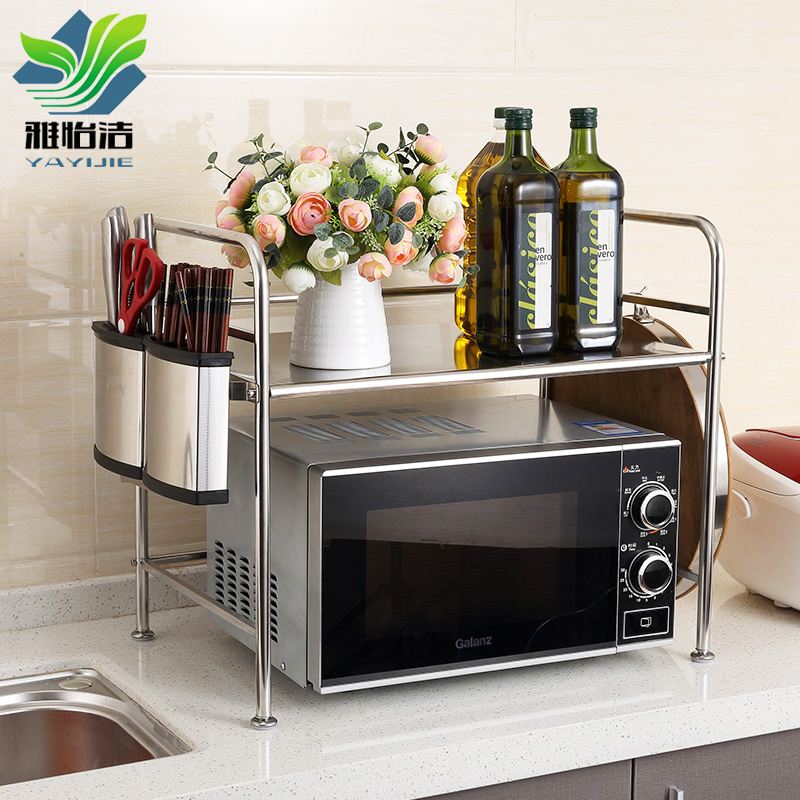 monolayer microwave oven rack inside length 49+ [ without chopsticks stander or knife rest ] +6 hooks - WB50351