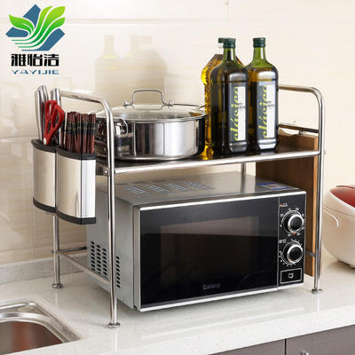 monolayer microwave oven rack inside length 54+ [ without chopsticks stander or knife rest ] +6 hooks - WB55351