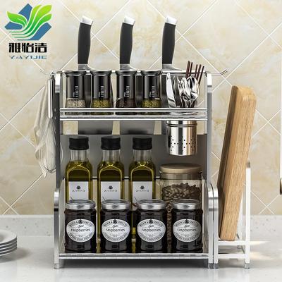 Kitchen rack 30 long with chopsticks stander [ with cutting board rack ]+4 hooks - SC2030TB - Z