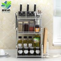 Kitchen rack 30 long with chopsticks stander [ with cutting board rack ]+4 hooks-SC3030TB - Z