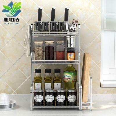 Kitchen rack 30 long with chopsticks stander [ with cutting board rack ]+4 hooks-SC3030TB - Z