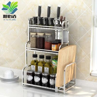 kitchen rack 35 long with chopsticks stander [ with cutting board rack ]+4 hooks-SC3035TB - Z