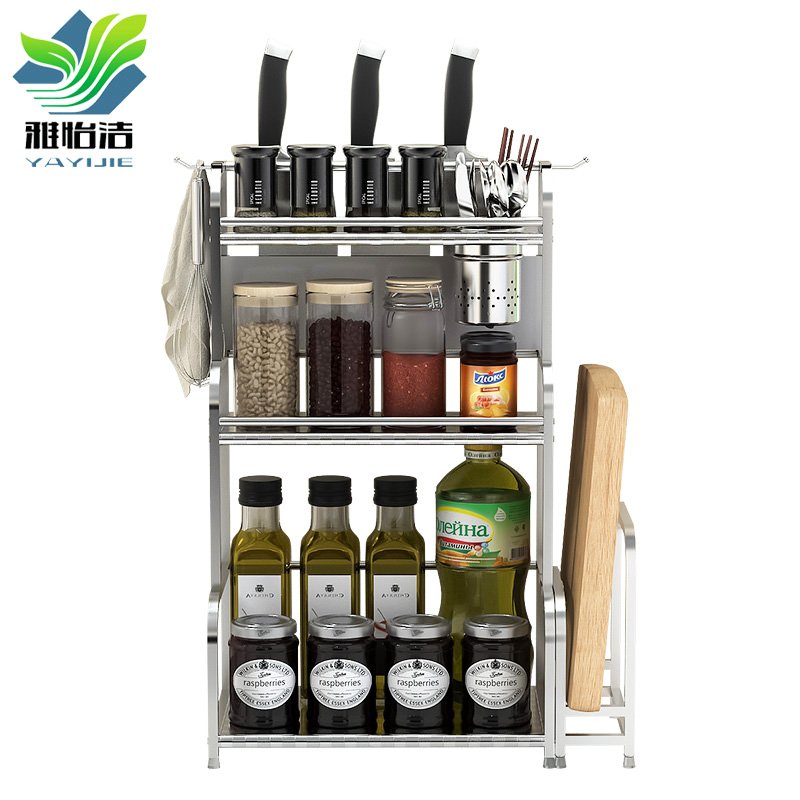 kitchen rack 40 long with chopsticks stander [ with cutting board rack ]+4 hooks-SC3040TB - Z