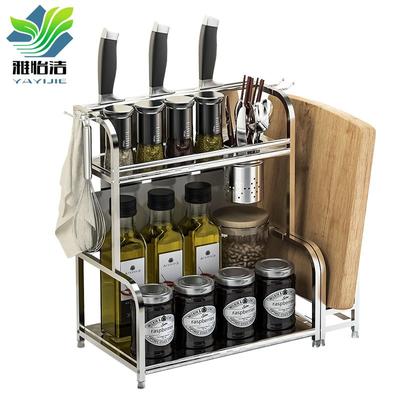 kitchen rack 50 long with chopsticks stander [ with cutting board rack ]+4 hooks-SC2050TB - Z