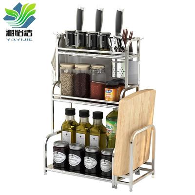 Kitchen rack 50 long with chopsticks stander [ with cutting board rack ]+4 hooks-SC3050TB - Z