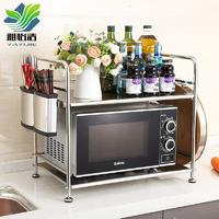 two-layer microwave oven rack inside length 54+ [ without chopsticks stander or knife rest+6 hooks - WB55352